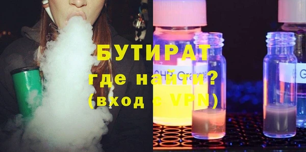 прущий лед Дмитровск