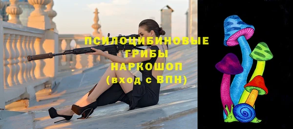 мдма Липки