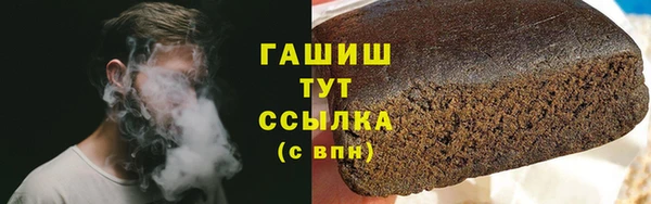 ешки Лихославль