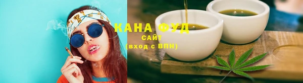 дживик Лиски