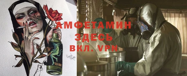 дистиллят марихуана Переславль-Залесский