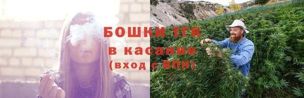 амфетамин Пестово