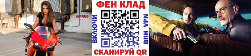 кракен онион  сколько стоит  Ермолино  Метамфетамин Methamphetamine 