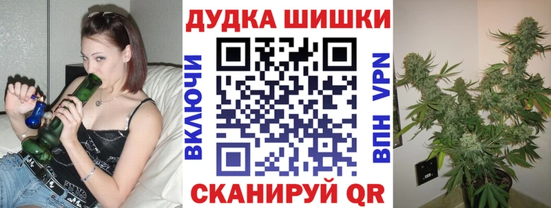 наркотики  Ермолино  Марихуана SATIVA & INDICA 